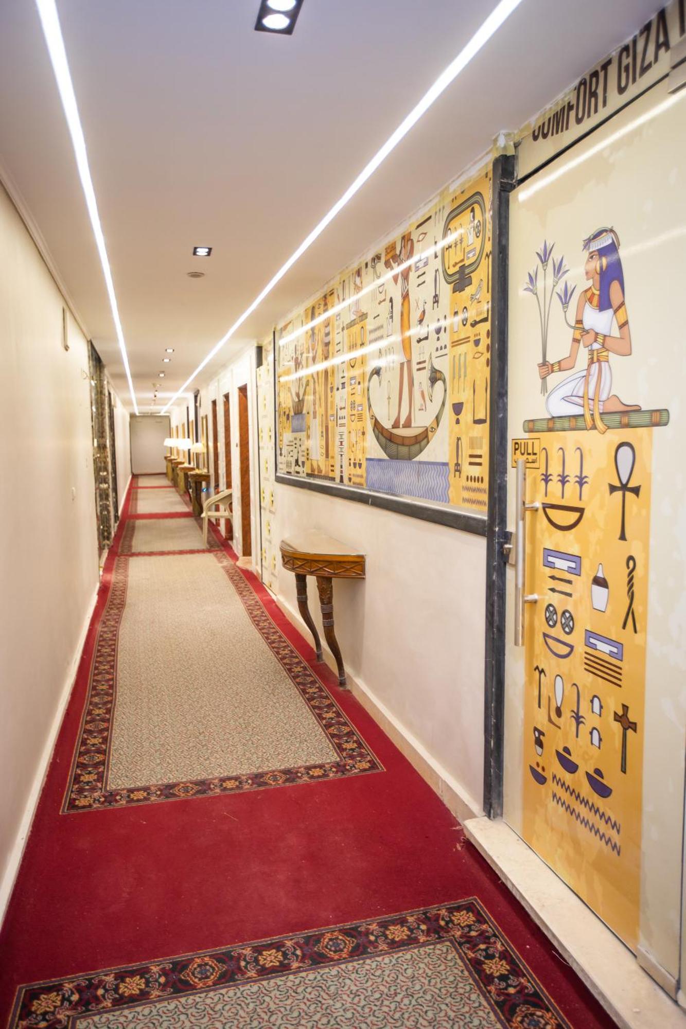 Comfort Giza Inn View Al Kawm al Akhdar ภายนอก รูปภาพ