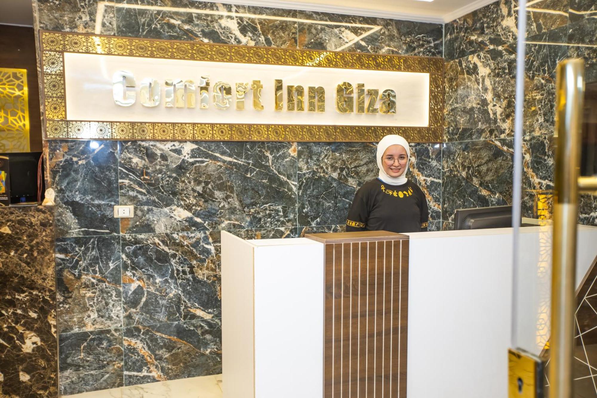 Comfort Giza Inn View Al Kawm al Akhdar ภายนอก รูปภาพ