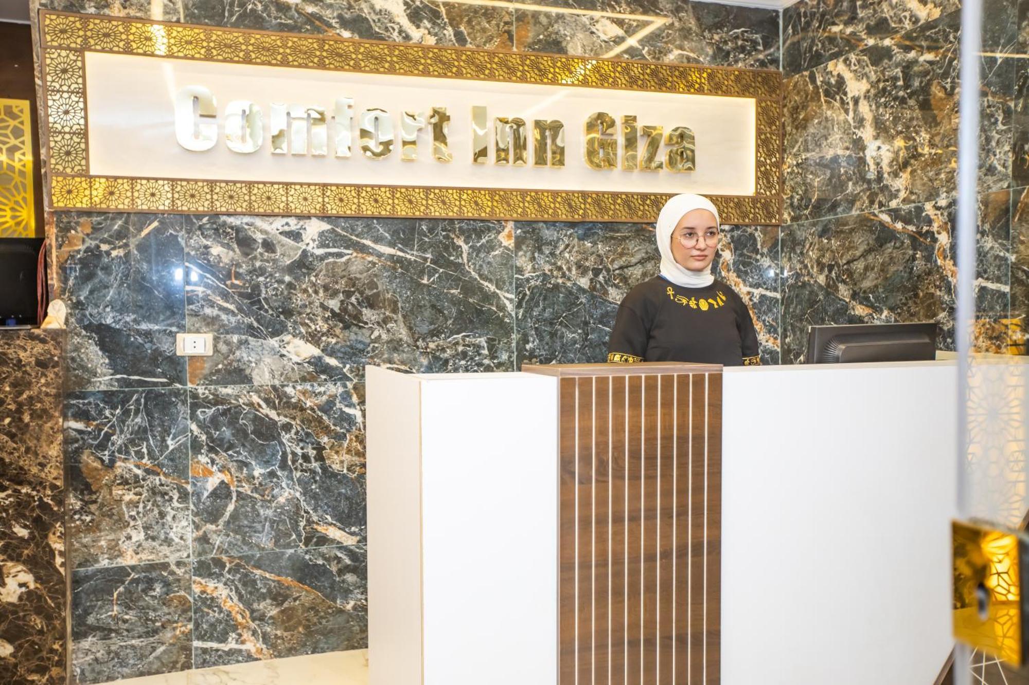 Comfort Giza Inn View Al Kawm al Akhdar ภายนอก รูปภาพ